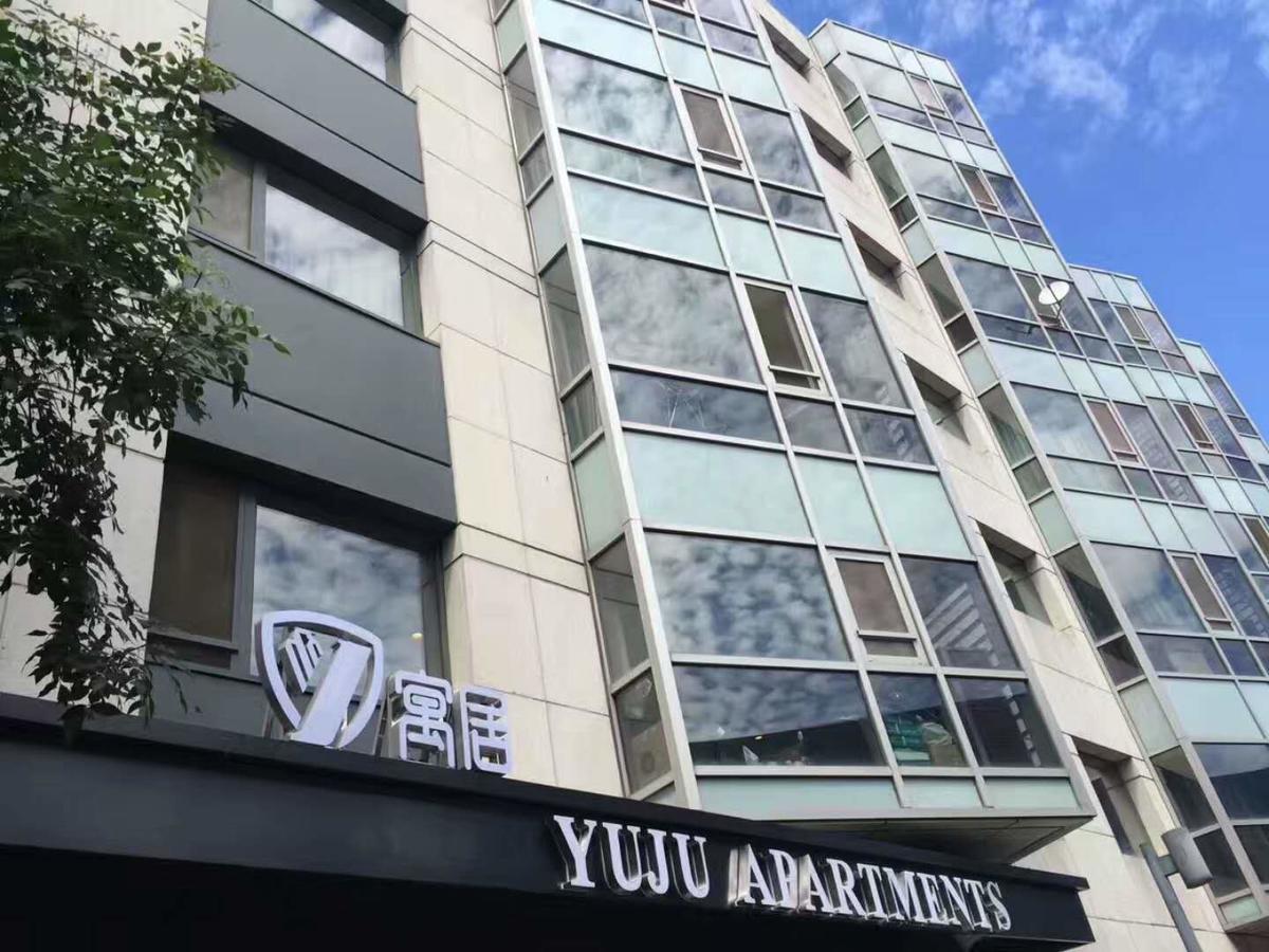 בייג'ינג Jiu Du Hui Serviced Apartment מראה חיצוני תמונה