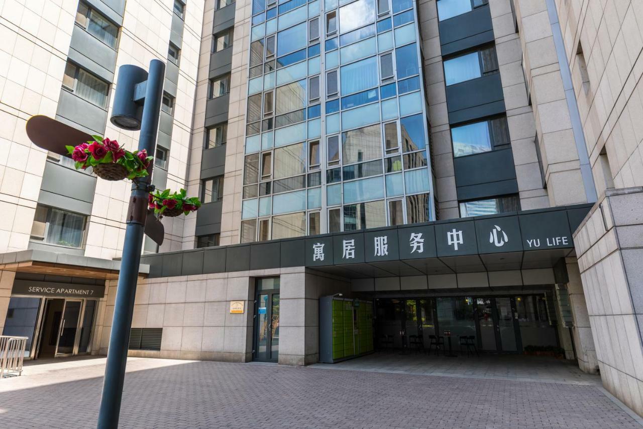 בייג'ינג Jiu Du Hui Serviced Apartment מראה חיצוני תמונה